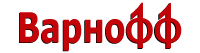 varnoff
